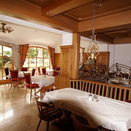 Hotel Garni Obermair Mayrhofen Εξωτερικό φωτογραφία